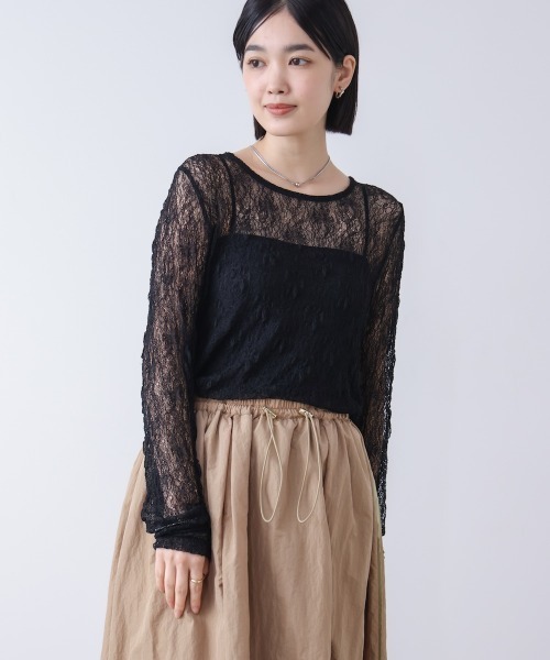 Bou Jeloud(ブージュルード)の「【WEB限定】ストレッチレースプルオーバー(Tシャツ/カットソー・レディース・ブラック/ライトブルー/アイボリー・38)」の15枚目の写真