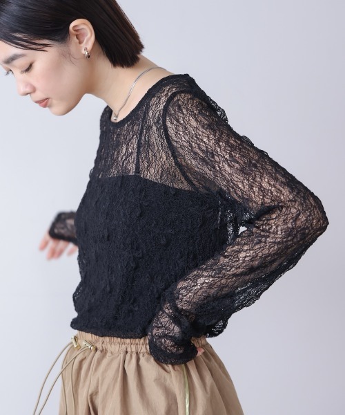 Bou Jeloud(ブージュルード)の「【WEB限定】ストレッチレースプルオーバー(Tシャツ/カットソー・レディース・ブラック/ライトブルー/アイボリー・38)」の16枚目の写真