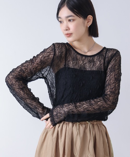 Bou Jeloud(ブージュルード)の「【WEB限定】ストレッチレースプルオーバー(Tシャツ/カットソー・レディース・ブラック/ライトブルー/アイボリー・38)」の5枚目の写真