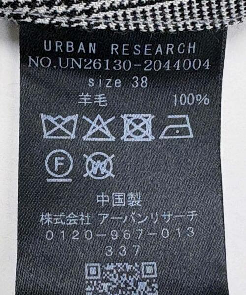 URBAN RESEARCH（アーバンリサーチ）の「new basic　HIGH TWIST WOOL PANTS（その他パンツ・レディース・ブラック/チェック・40/38/36）」の11枚目の写真
