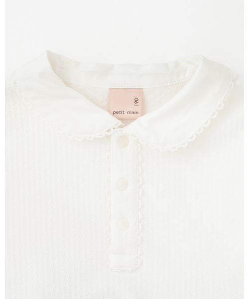 petit main(プティマイン)の「【アニメちいかわ】ドッキングワンピース(ワンピース・キッズ・アイボリー/ネイビー・110cm/90cm/120cm/130cm/80cm/100cm)」の4枚目の写真