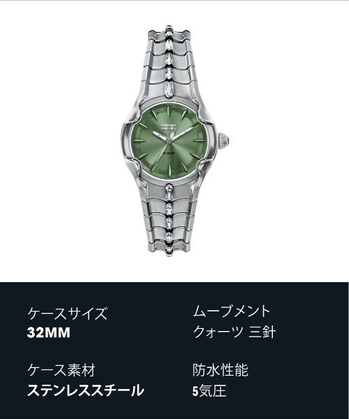 DIESEL(ディーゼル)の「ディーゼル 腕時計 レディース アナログ ステンレス DZ5632(アナログ腕時計・レディース・シルバー・FREE)」の9枚目の写真