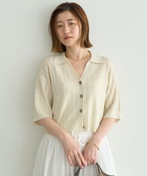 ストライプメッシュニットカーディガン