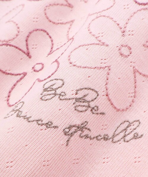 BeBe（ベベ）の「針抜きスムースステッチフラワー半袖ギャザーTシャツ（その他ベビーウェア・キッズ・ブルー/ピンク・90cm/80ｃｍ）」の12枚目の写真