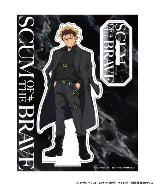 アニメ『勇者のクズ』BLACK COLLECTION by ZOZOTOWN - ZOZOTOWN