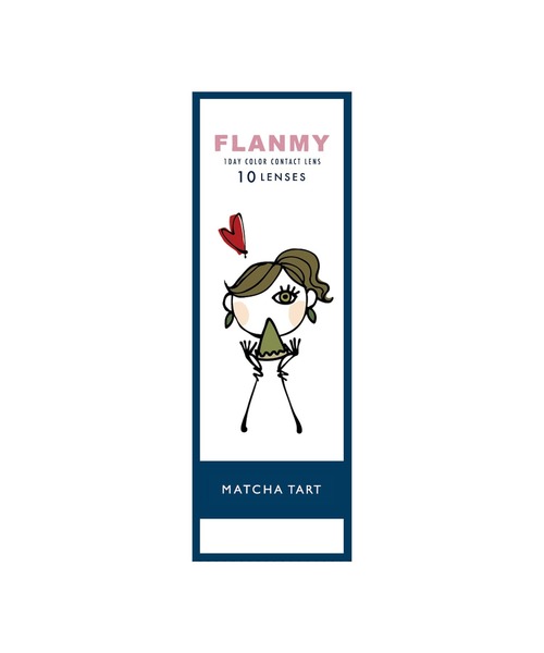 FLANMY（フランミー）の「FLANMY 1day マッチャタルト（10枚入り）（コンタクトレンズ・カラコン・レディース・ブラウン・-1.25/-0.75/-4.75/-3.75/-7.50/±0.00/-4.50/-7.00/-8.00/-5.50/-1.50/-2.25/-5.00/-1.75/-6.50/-2.75/-4.00/-3.50/-3.25/-6.00/-2.00/-4.25/-3.00/-2.50/-1.00）」の4枚目の写真