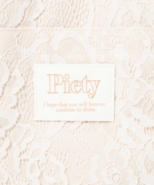 WEGO（ウィゴー）の「WEGO/キャンバスパイピングトートバッグ（トートバッグ・レディース・その他1/その他2/その他3・FREE）」の19枚目の写真