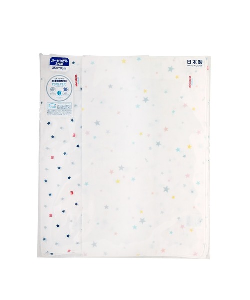MIKI HOUSE（ミキハウス）の「ピュアベール　ガーゼタオル2枚セット（その他ベビー用品・キッズ・ホワイト・ONE SIZE）」の2枚目の写真