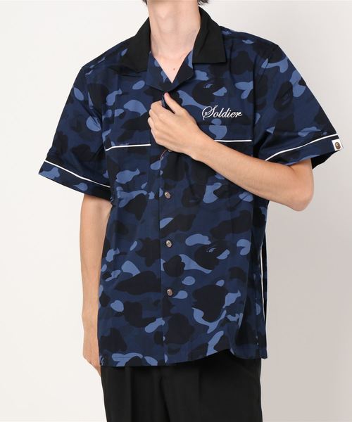 A BATHING APE（アベイシングエイプ）の「COLOR CAMO STA S/S SHIRT M（シャツ/ブラウス・メンズ・パープル/ネイビー/レッド・LARGE/X-LARGE/XX-LARGE/SMALL/MEDIUM）」の2枚目の写真