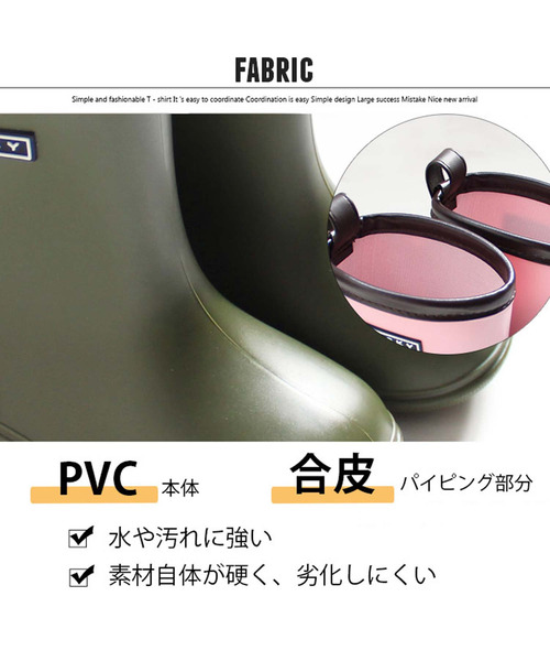 THE CASUAL（カジュアル）の「キッズ ロゴ パイピング レインブーツ（レインシューズ・キッズ・ブラック/ブラウン/カーキ/ネイビー/パープル/ピンク・16cm/17cm/18cm/19cm/20cm/21cm/22cm）」の9枚目の写真