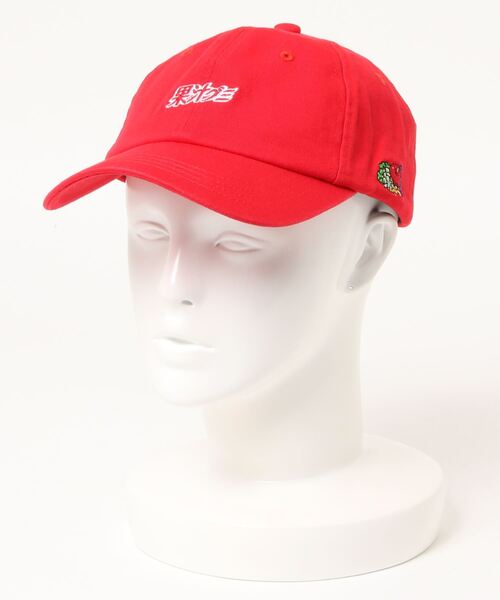 FRUIT OF THE LOOM（フルーツオブザルーム）の「果汁グミ  LOW CAP / 刺繍 / サイズ調整可能 / ユニセックス（キャップ・レディース・オレンジ/グリーン/パープル/レッド/ピンク・FREE）」の4枚目の写真