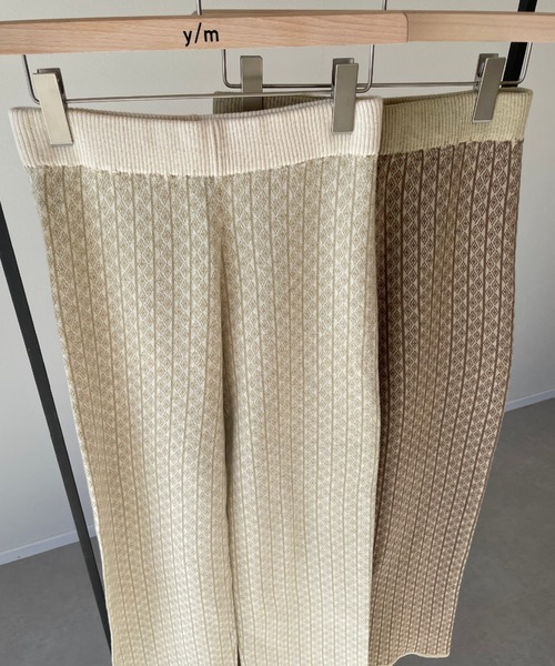 y/m by misato(イムバイミサト)の「アクリルジャガードストレートパンツ(その他パンツ・レディース・ベージュ/オフホワイト・FREE)」の3枚目の写真