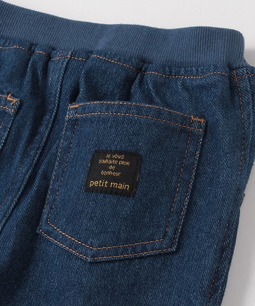 petit main（プティマイン）の「カットデニム9分丈パンツ（デニムパンツ・キッズ・ライトブルー/ブルー・80ｃｍ/90cm/130cm/120cm/100cm/110cm）」の7枚目の写真