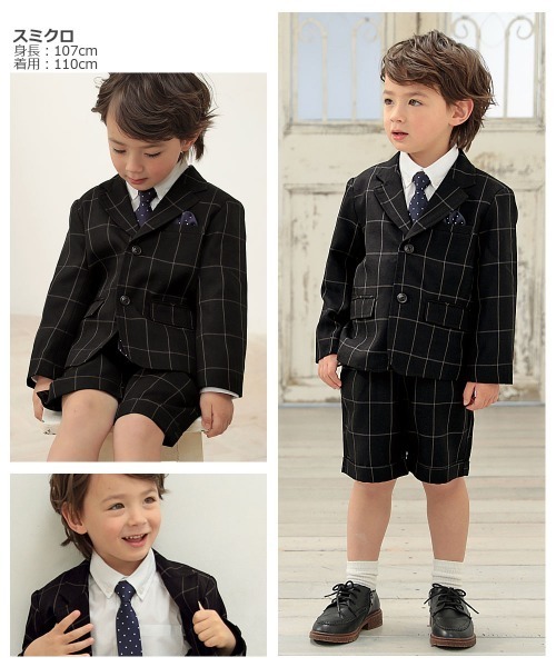 セール フォーマルスーツ5点セット ハーフパンツ スーツセット Devirock デビロック のファッション通販 Zozotown