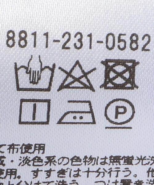 LOEFF(ロエフ)の「<LOEFF(ロエフ)> コットン ブロード バンドカラーシャツ†(シャツ/ブラウス・レディース・ダークブラウン/コバルトブルー・1/0)」の16枚目の写真