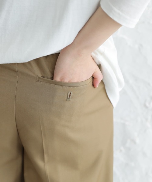 osharewalker（オシャレウォーカー）の「【廃盤】『センタープレスストレートパンツ』（その他パンツ・レディース・ブラック/ベージュ/ピンク・1/2）」の16枚目の写真