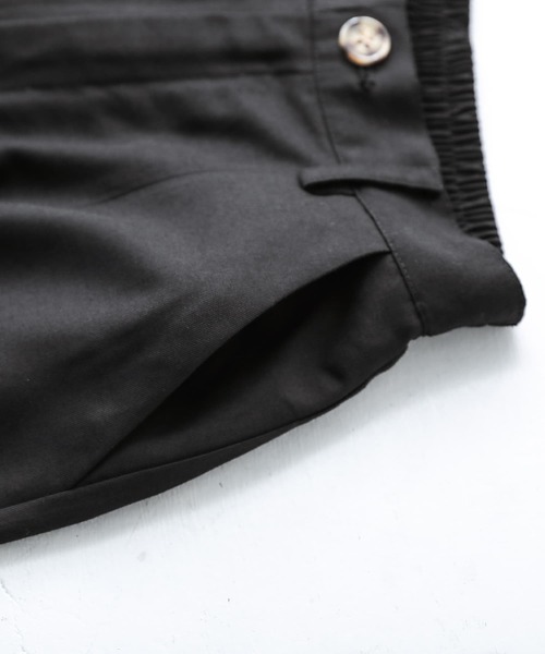 osharewalker（オシャレウォーカー）の「【廃盤】『センタープレスストレートパンツ』（その他パンツ・レディース・ブラック/ベージュ/ピンク・1/2）」の21枚目の写真