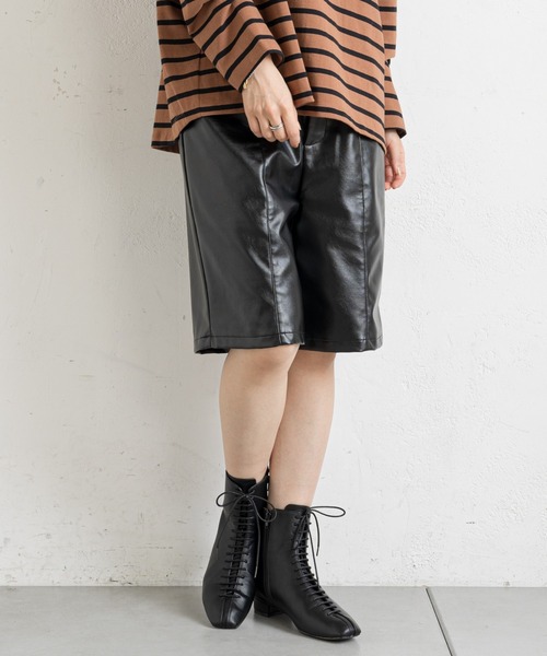 prose verse(プロズヴェール)の「合皮センターシームショートパンツ(その他パンツ・レディース・ブラック/アイボリー/ダークグリーン・FREE)」の3枚目の写真