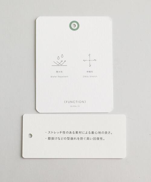 green label relaxing（グリーンレーベルリラクシング）の「フリーリッチ 1P ワイドテーパード ユーティリティー パンツ -撥水・ストレッチ-（その他パンツ・メンズ・ブラック/ダークグリーン・L/S/M/XL）」の16枚目の写真