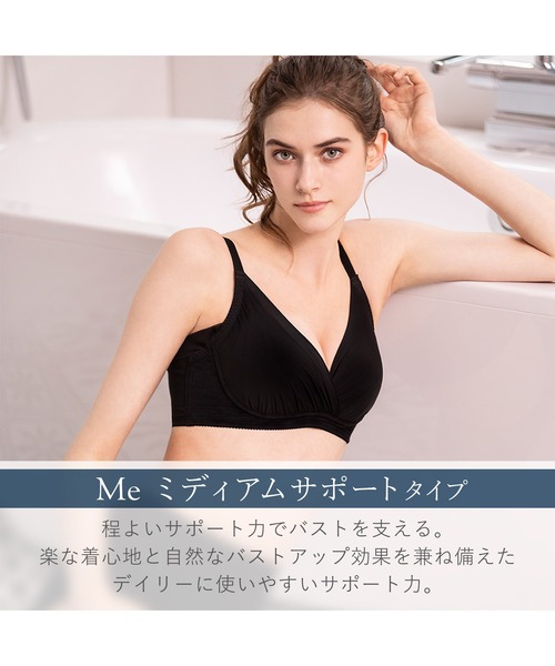 ブラデリスニューヨーク ハートのキャッチャーカップで格上げ