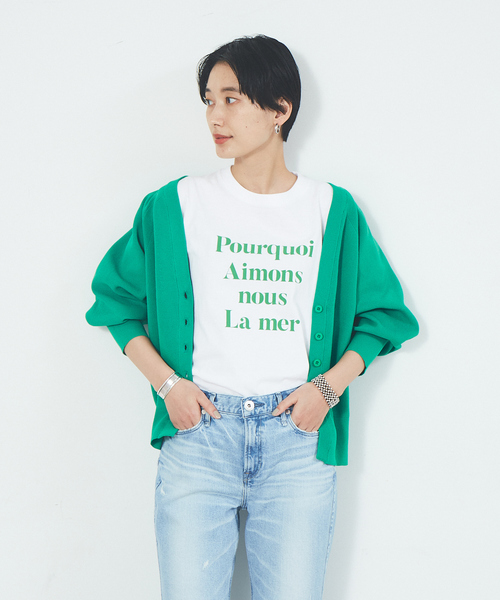 Rouge vif(ルージュヴィフ)の「【セットアップ対応】ストレッチ2WAYニット(カーディガン/ボレロ・レディース・ブラック/オフホワイト/グリーン・フリー)」の3枚目の写真