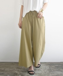 and it_（アンドイット）の「ライトクールストレッチワイドパンツ（その他パンツ）」