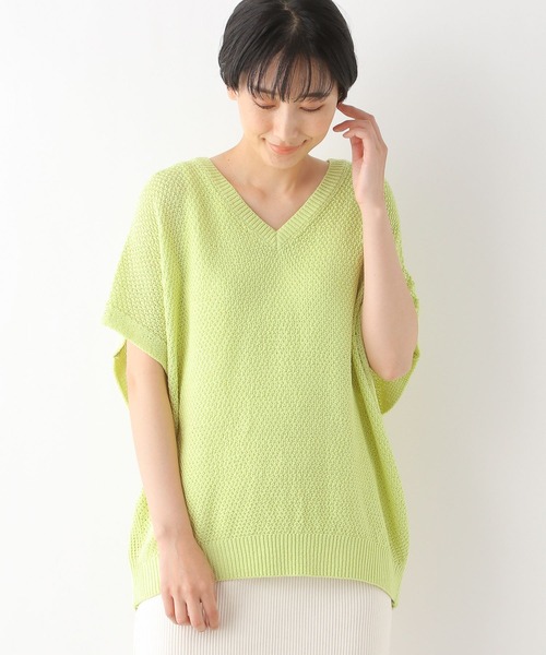 LEPSIM(レプシィム)の「5ゲージカノコアミプルオーバー半袖 294770(ニット/セーター・レディース・オフホワイト/イエロー/キャメル・FREE)」の1枚目の写真