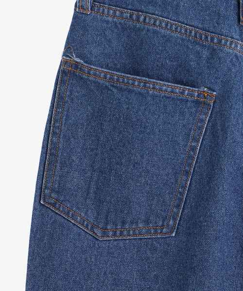 MAJESTIC LEGON(マジェスティックレゴン)の「デニムワイドパンツ(デニムパンツ・レディース・サックスブルー/ブルー・SMALL/MEDIUM)」の18枚目の写真