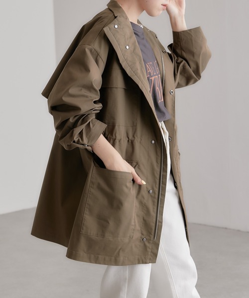 COLLAGE GALLARDAGALANTE（コラージュガリャルダガランテ）の「【OT