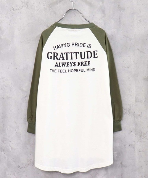 THE CASUAL(カジュアル)の「選べる18カラービッグシルエットひざ丈ワンピース(ワンピース・キッズ・ブラック/ダークグリーン/ベージュ/ネイビー/ブラウン/オフホワイト/ミント/ラベンダー/チャコール/ホワイト系/ホワイト系1/ホワイト系2/ホワイト系3/ホワイト系4/ホワイト系5/ホワイト系6/ホワイト系7/ホワイト系8・110cm/120cm/130cm/140cm/150cm/160cm)」の4枚目の写真