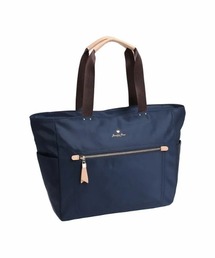 フラッフィー ボストントートバッグ