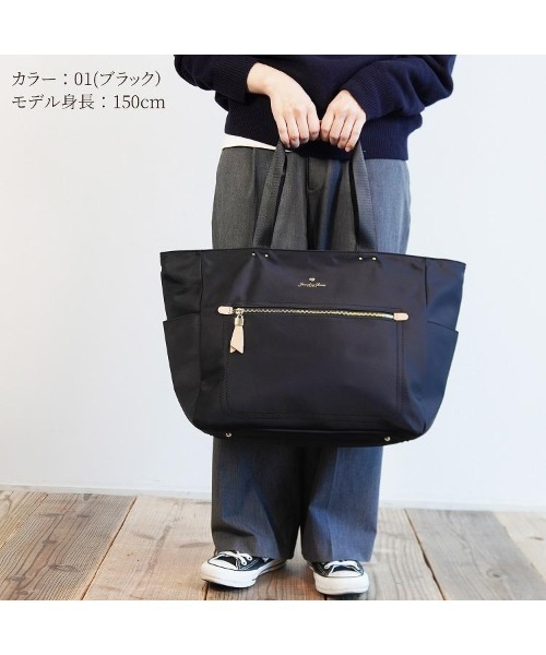 Jewelna Rose（ジュエルナローズ）の「フラッフィー ボストントートバッグ（ボストンバッグ・レディース・ネイビー/ベージュ/ブラック・FREE）」の10枚目の写真