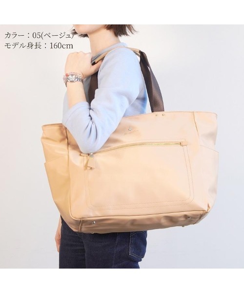 Jewelna Rose（ジュエルナローズ）の「フラッフィー ボストントートバッグ（ボストンバッグ・レディース・ネイビー/ベージュ/ブラック・FREE）」の12枚目の写真