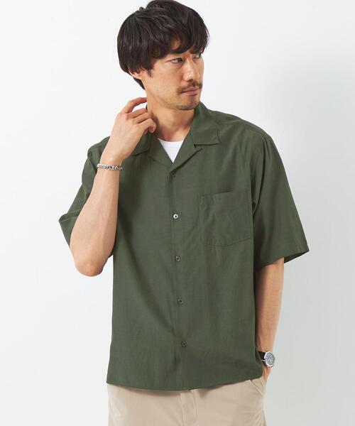 green label relaxing（グリーンレーベルリラクシング）の