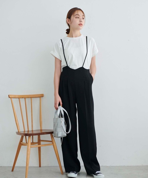 multi-way mesh bag mini – edit & co.