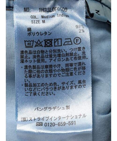 earth music&ecology(アースミュージックアンドエコロジー)の「テーパードデニムパンツ(デニムパンツ・レディース・ライトインディゴブルー/ブルー系その他・S/M/L)」の12枚目の写真