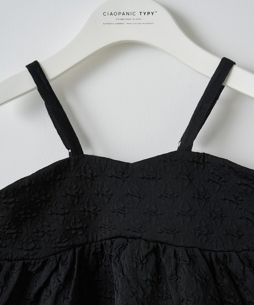 CIAOPANIC TYPY(チャオパニックティピー)の「【KIDS】ふくれジャガードキャミチュニック(キャミソール・キッズ・アイボリー/ブラック/ホワイト・MEDIUM/LARGE/X-LARGE/XX-LARGE/SMALL)」の20枚目の写真