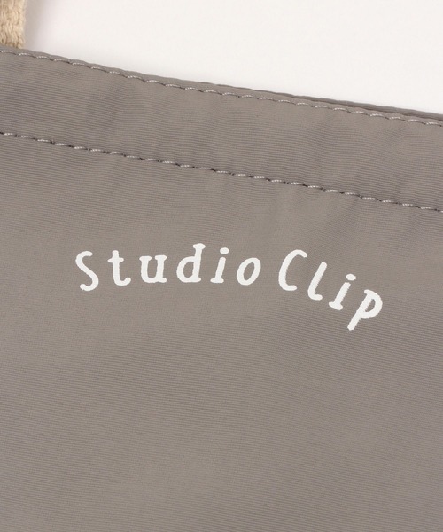 studio CLIP(スタディオクリップ)の「ナイロン2WAYビッグトートバッグ(ショルダーバッグ・レディース・ベージュ/グレー/グリーン/ピンク/ブラウン/ネイビー・FREE)」の17枚目の写真