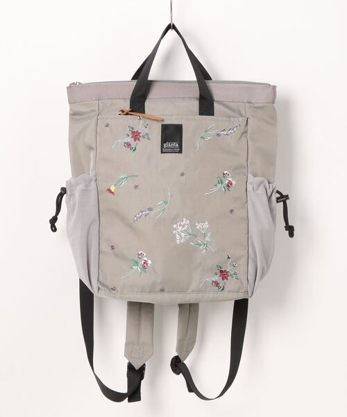 スーパーハッカ] glanta｣シークレットフォレスト刺繍リュック&トート