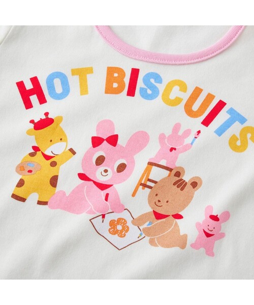 HOT BISCUITS（ホットビスケッツ）の「キャビット ルームウェア 上下セット（ルームウェア/パジャマ・キッズ・ピンク/ホワイト・80ｃｍ/90cm/100cm/110cm/120cm）」の4枚目の写真