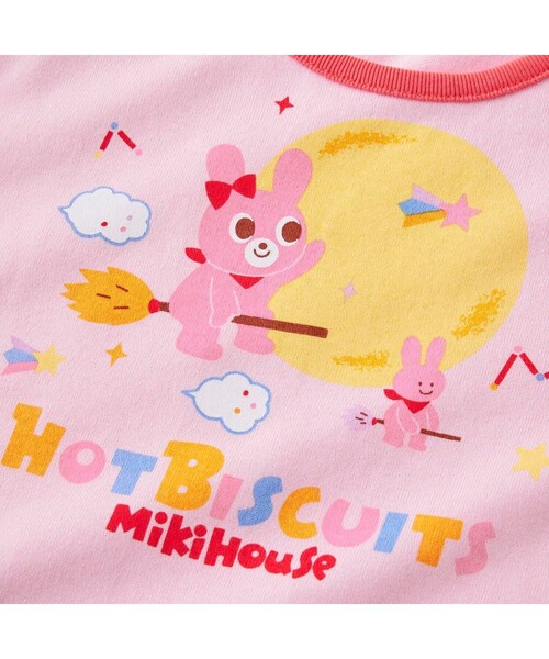 HOT BISCUITS（ホットビスケッツ）の「キャビット ルームウェア 上下セット（ルームウェア/パジャマ・キッズ・ピンク/ホワイト・80ｃｍ/90cm/100cm/110cm/120cm）」の9枚目の写真