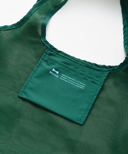 BRUNO（ブルーノ）の「ポケッタブルエコバッグM（トートバッグ・レディース・ミント/その他/グレー系その他/オレンジ/ネイビー/グリーン・ﾌﾘ-）」の8枚目の写真