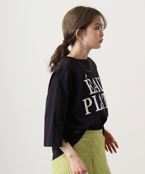セール】Eglantine アルビニスタ Aラインプルオーバー（Tシャツ