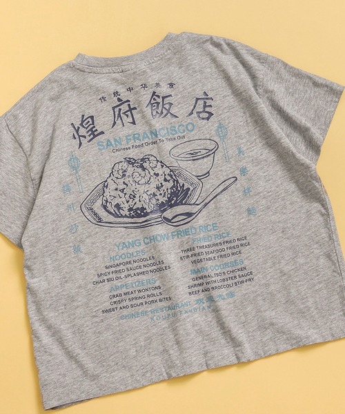 BREEZE（ブリーズ）の「バラエティーグラフィックTシャツ（Tシャツ/カットソー・キッズ・レッド/オフホワイト/ブルー/ブラック/オレンジ/イエロー/ベージュ/グレー/レインボー/カーキ・80/140/120/90/110/130/100）」の3枚目の写真