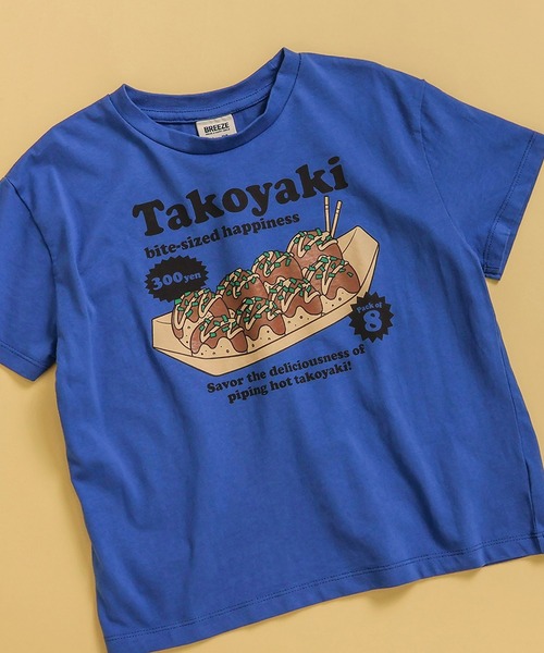 BREEZE（ブリーズ）の「バラエティーグラフィックTシャツ（Tシャツ/カットソー・キッズ・レッド/オフホワイト/ブルー/ブラック/オレンジ/イエロー/ベージュ/グレー/レインボー/カーキ・80/140/120/90/110/130/100）」の6枚目の写真