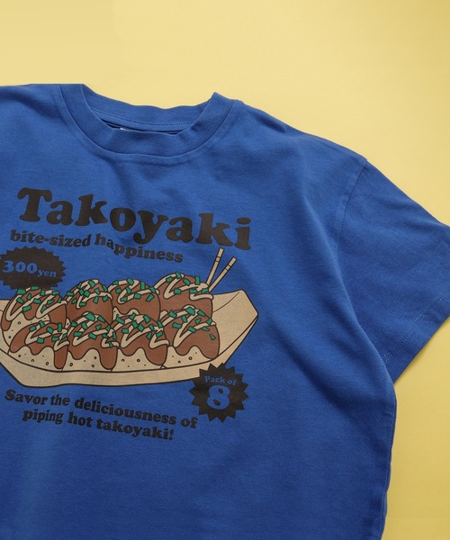 BREEZE（ブリーズ）の「バラエティーグラフィックTシャツ（Tシャツ/カットソー・キッズ・レッド/オフホワイト/ブルー/ブラック/オレンジ/イエロー/ベージュ/グレー/レインボー/カーキ・80/140/120/90/110/130/100）」の12枚目の写真