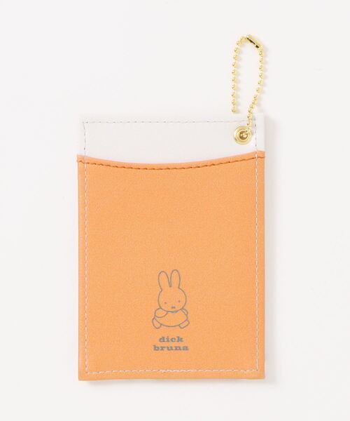 miffy/ミッフィー ミッフィー両面パスケース（パスケース