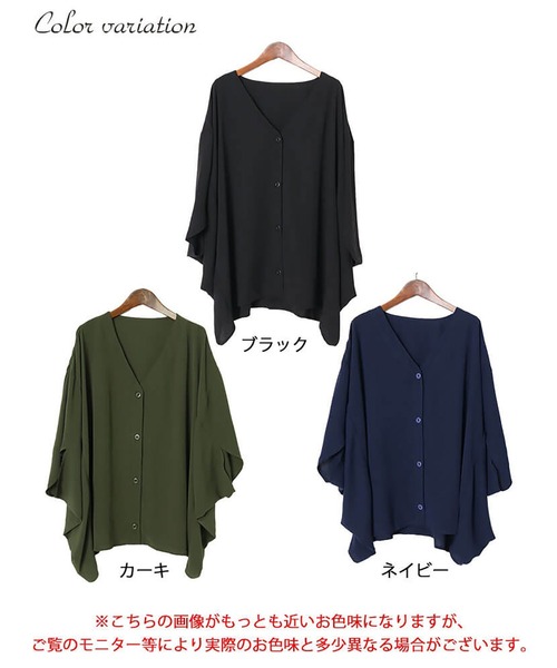 GOLDJAPAN(ゴールドジャパン)の「変形ワイドドルマンプルオーバー(カーディガン/ボレロ・レディース・ブラック/ネイビー/カーキ・LL~3L/4L~5L)」の21枚目の写真