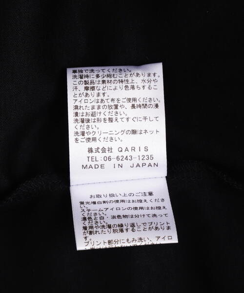 Risley（リズレー）の「Risley/リズレー/Monday TEE（Tシャツ/カットソー・レディース・ブラック/ホワイト・F）」の13枚目の写真