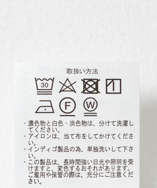 セール】TCインディゴ バンドカラー半袖シャツ（シャツ/ブラウス